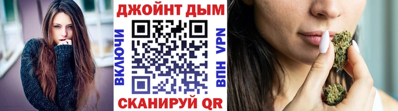 Купить наркотик аптеки Терек Амфетамин Меф мяу мяу Бошки Шишки