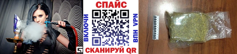 БУТИРАТ оксана  Терек 