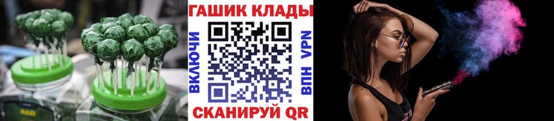 Еда ТГК конопля  как найти наркотики  Терек 
