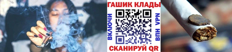 сайты даркнета наркотические препараты  Терек  Гашиш VHQ 