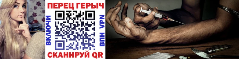 ГЕРОИН афганец  ссылка на мегу ссылка  Терек  дарнет шоп 