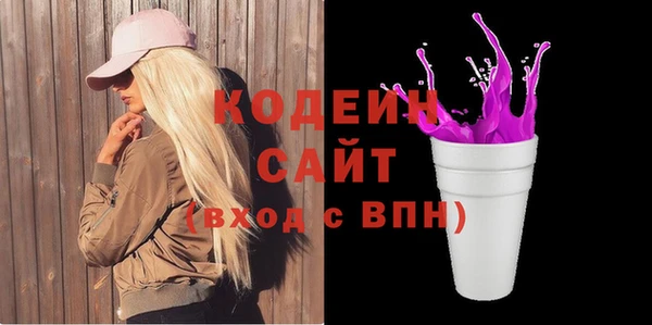 дмт Армянск