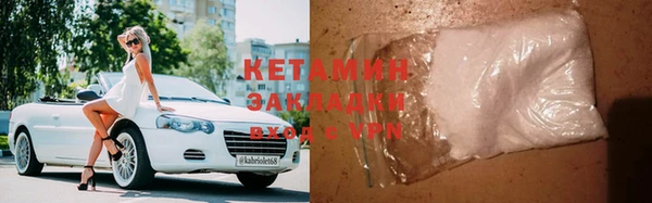 кокаин колумбия Нягань