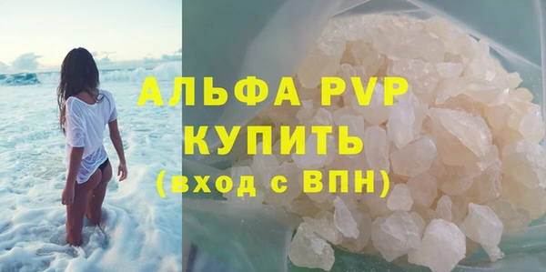 кокаин колумбия Нягань