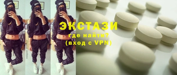 стафф Арсеньев