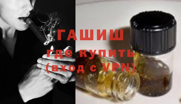 спиды Аркадак