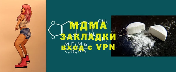 дмт Армянск