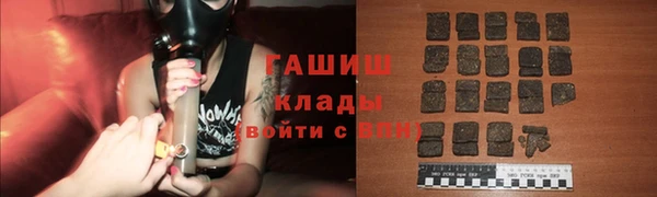 дмт Армянск