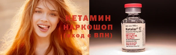стафф Арсеньев