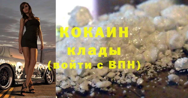 дмт Армянск