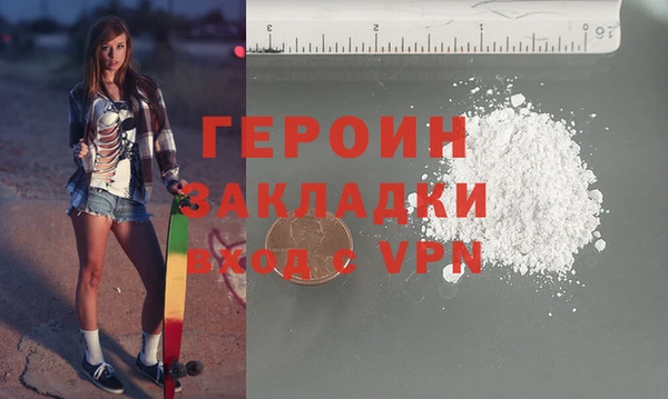 дмт Армянск