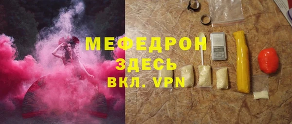 дмт Армянск
