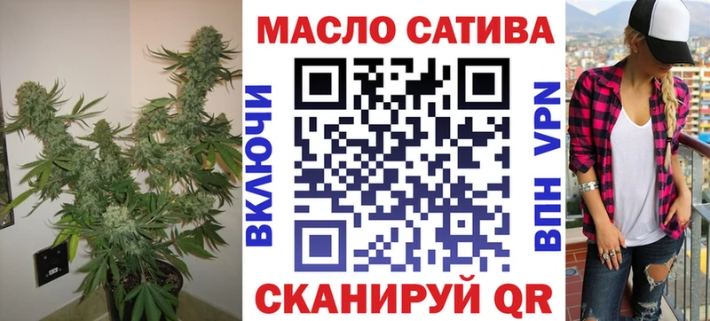 нарко площадка Telegram  Терек  ТГК вейп с тгк  ОМГ ОМГ как зайти 