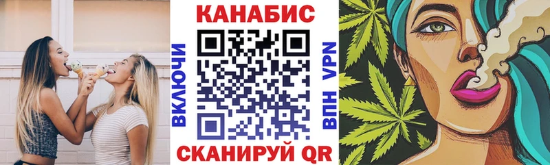 купить наркотик  Терек  ОМГ ОМГ ссылки  МАРИХУАНА Bruce Banner 